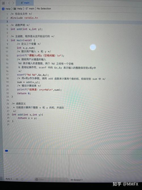 TypeScript中如何解决定义报错问题？