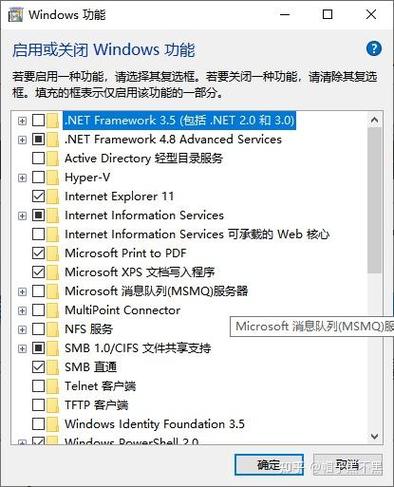 如何使用PHP脚本在FTP服务器上成功创建与删除目录？