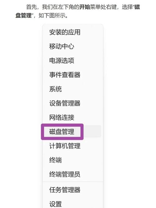 win7与win10系统，哪个版本更倾向于占用C盘空间？
