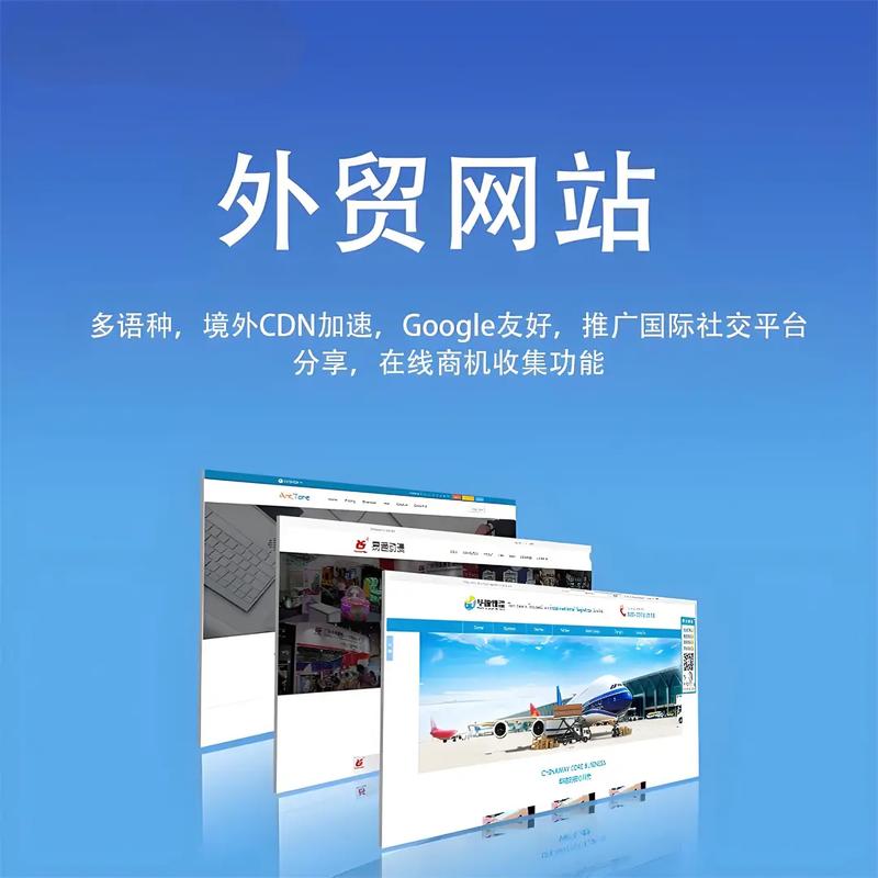 在岳阳，有没有推荐的SEO专家和网站开发运营服务商？