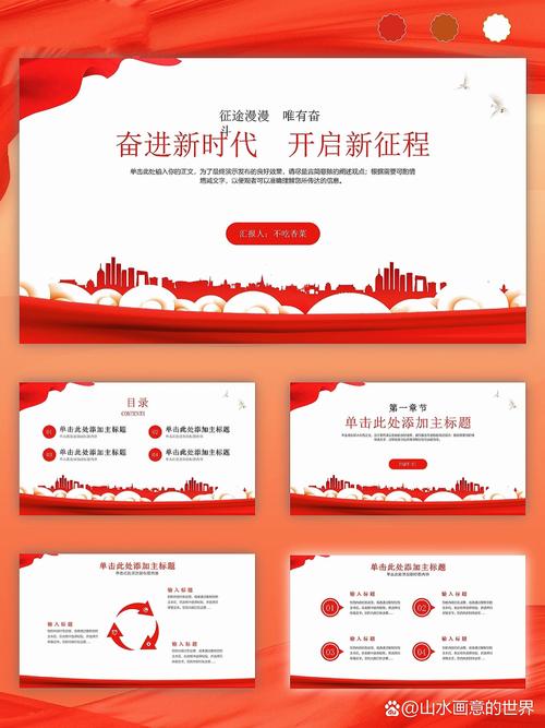新时代将开启，创意无限界，我们该如何拓展？