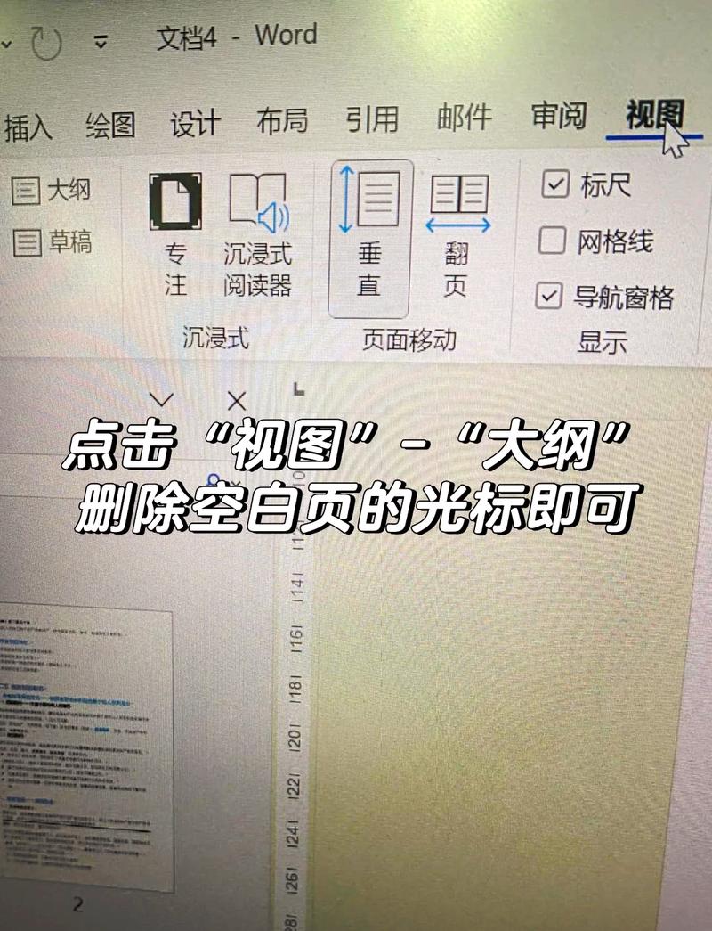 网站安装PHP后出现空白页，如何排查解决？