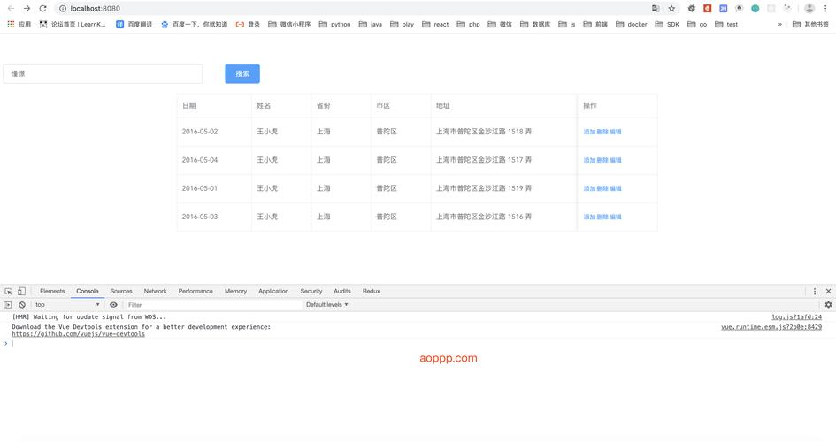 Vue ElementUI打包部署后字体图标如何恢复丢失问题？