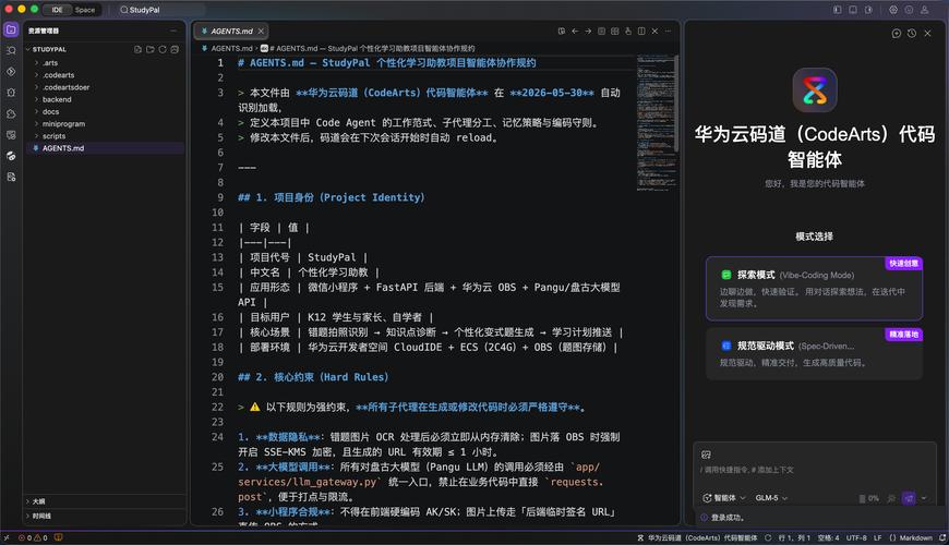 如何整合highlight.js和clipboard.js实现代码块高亮及复制功能？