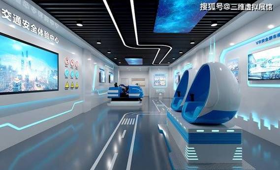 VR技术助力假期出行安全，广州华锐视点VR交通体验如何？