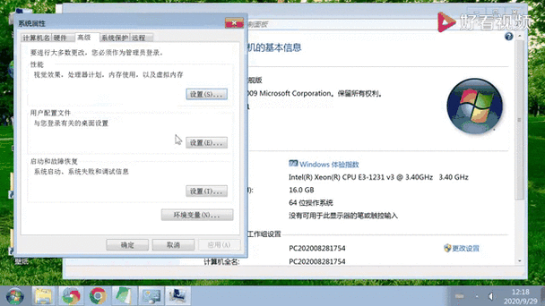 PHP7在Windows环境下如何添加自定义扩展或编译源码？