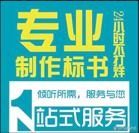 美仙传媒套餐效果真的保证，一触即达吗？有没有人试过？