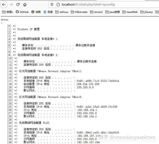 如何高效掌握PHP exec()函数操作技巧？