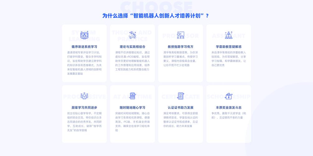 福田地区哪家公司是APP优化领域的SEO专家领航者？