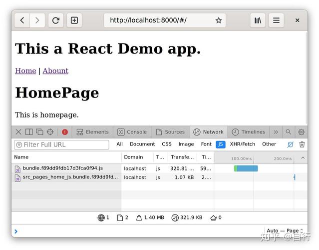 React路由按需加载时遇到问题，如何解决？