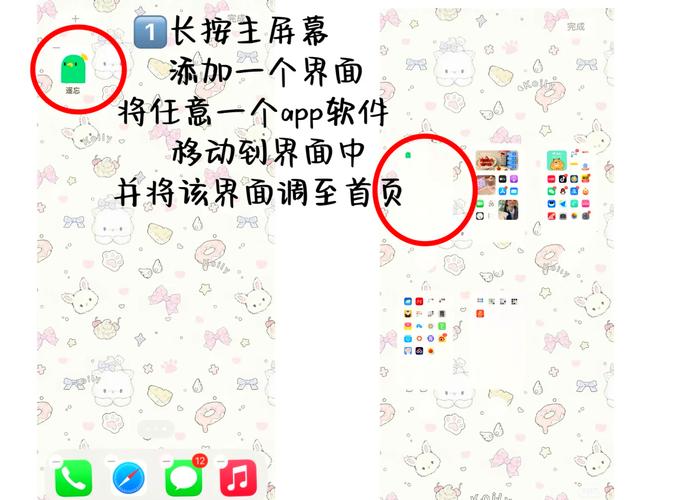 如何详细操作React装饰器、高阶组件及样式简单修改？
