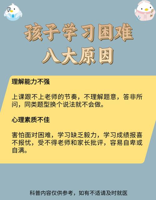 为什么学习thinkphp会感到困难？