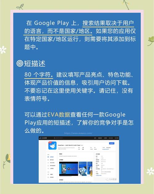 PPC Micro平台上Lua语言的应用广泛吗？