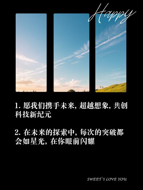 打破创作边界，开启无限创意新纪元，我们如何迈向这个未知的新时代呢？