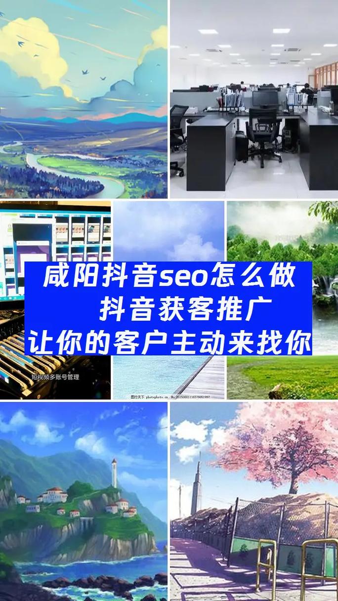 咸阳SEO专家，专业网站设计，哪家服务更出色呢？