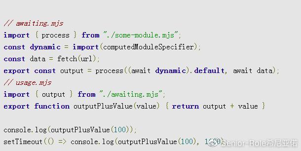JavaScript如何完美掌握new操作符？
