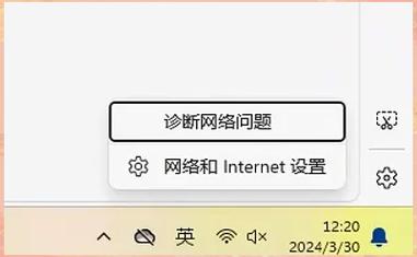 网页注册页面打不开怎么办？快速解决注册难题攻略分享！