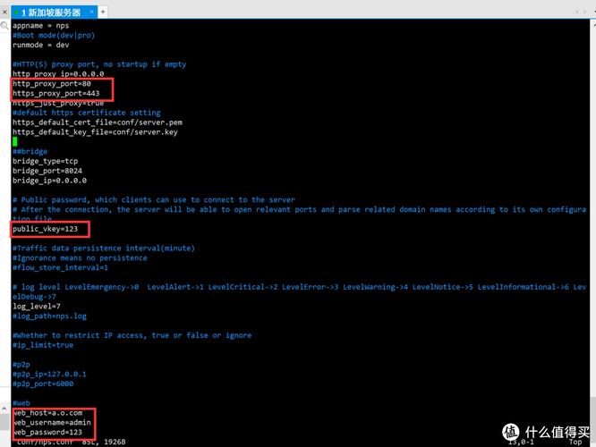 如何编写PHP代码获取用户真实IP并实现防刷机制实例？