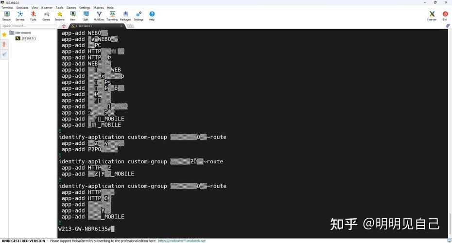 如何用node.js处理客户端请求中文数据乱码问题？