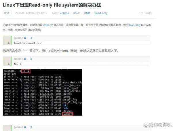 How to locate the missing font directory in QFontDatabase error message?