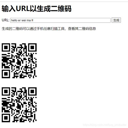 如何用JavaScript编写示例代码生成二维码名片？