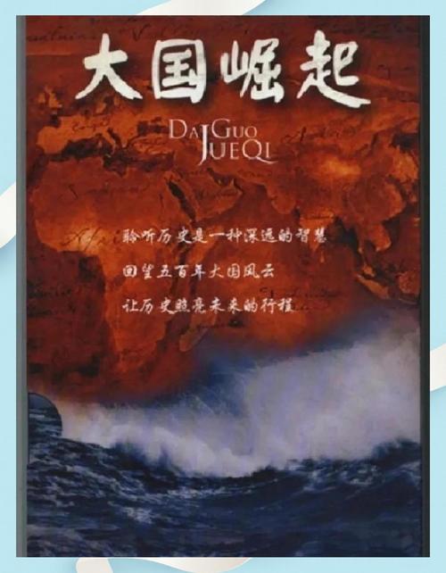 国搜崛起，能否挑战百度，爆款热议，这背后有何奥秘？