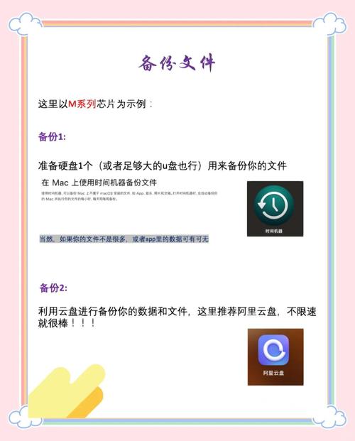 如何有效维护品牌网站，防止搜索引擎进行降级处理？
