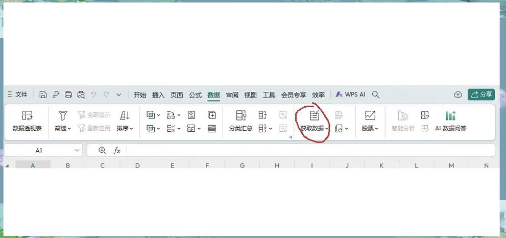 如何通过ASP.NET的XSLT技术将XML数据导出为Excel文件？