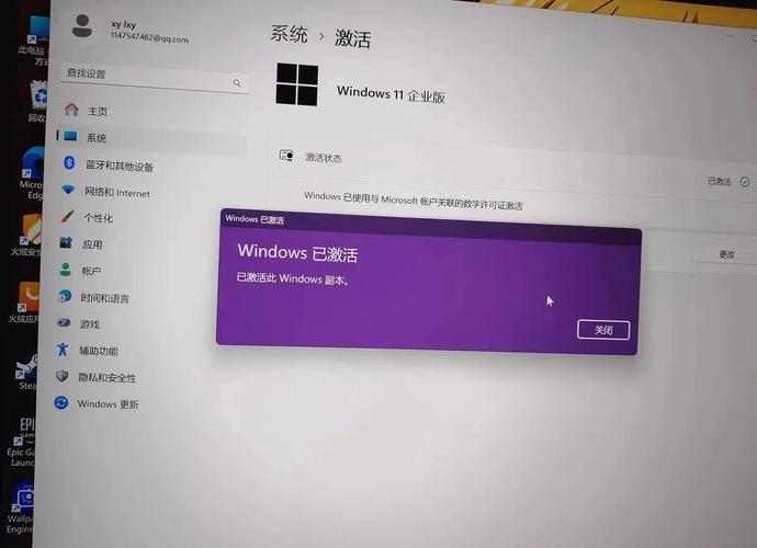 如何激活Windows 10许可证？