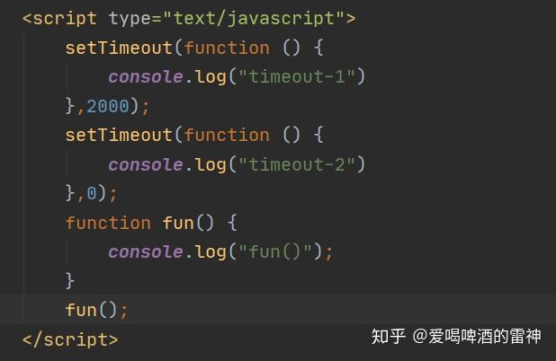 如何用JS实现requestVideoFrameCallback()的简易示例？