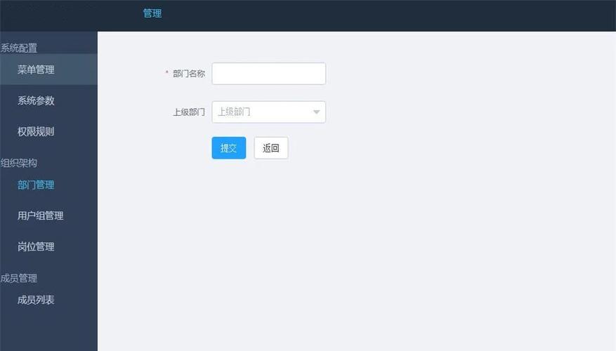 如何实现SSM与Vue框架的前后端分离整合及源码获取？