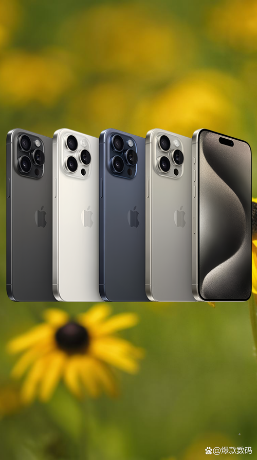 iPhone 15是否会采用更窄边框及钛合金材质打造新框架设计？