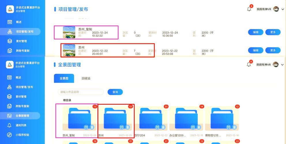如何用ThinkPHP5和Layui实现图片上传及预览功能？