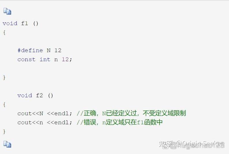 cconst是什么编程语言中的常量类型？
