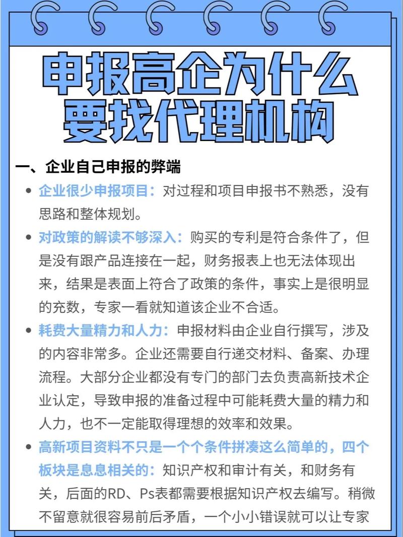在海口寻找SEO优化专家，哪家代理是首选呢？