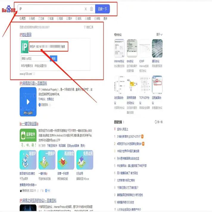 云南SEO工具有哪些快速上手的方法？