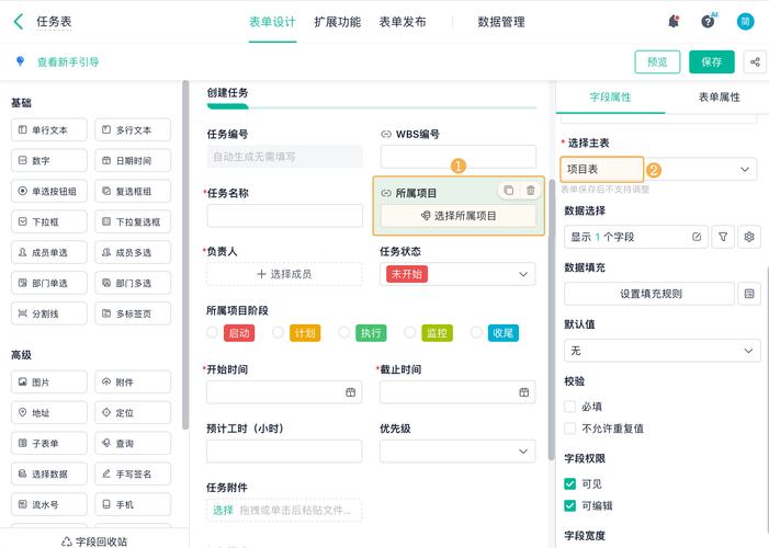 如何通过Webpack高效管理多个小程序项目？
