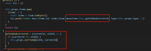 React中如何有效避免this丢失的四种策略？