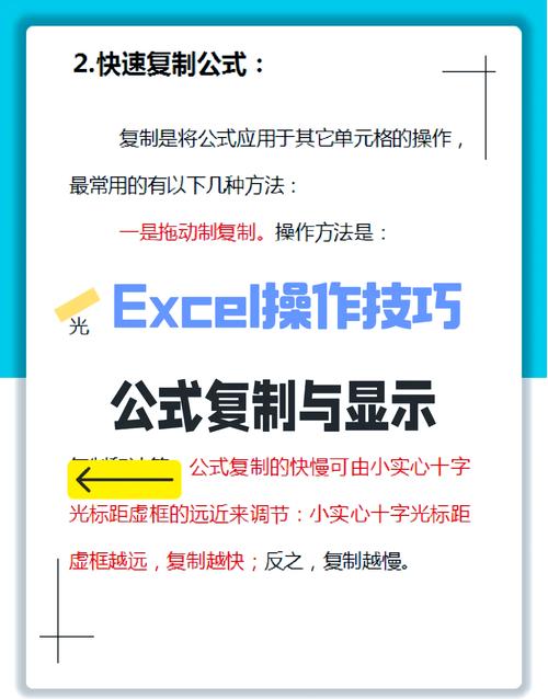 PHP中foreach复制操作要点总结如何高效掌握？