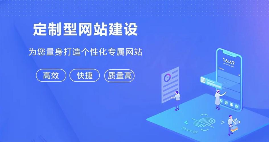 PHP CMS门户网站模板如何定制开发？
