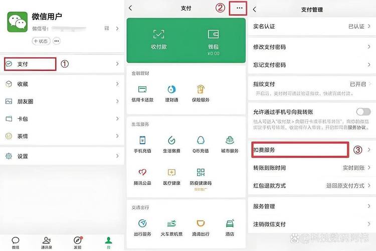 微信浏览器里怎样操作能完成支付宝支付？