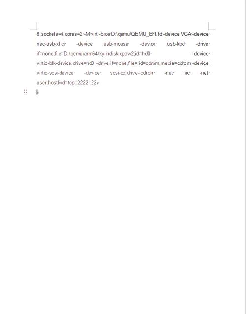 ARM9 Linux开发中，如何实现通用异步收发器UART编程？