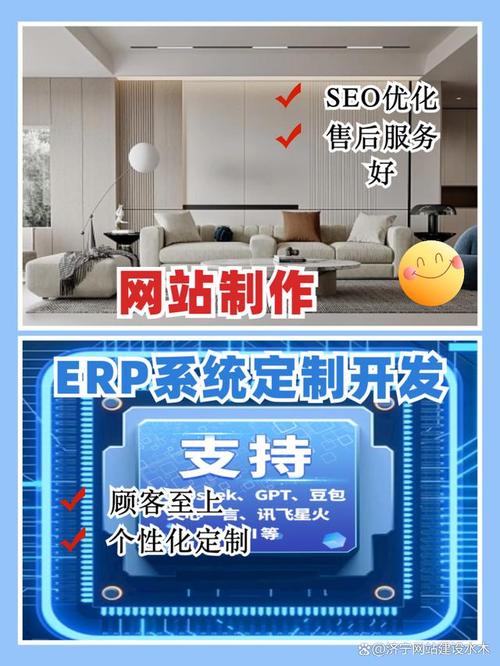 晋城SEO，网络优化专家哪家服务更专业呢？