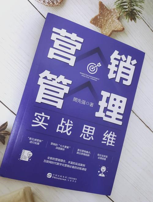 网络营销，如何破除迷思，才能正道前行？