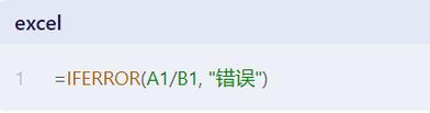 如何详细理解PDO::errorInfo函数的用法？