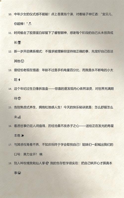 为什么我的生日填错了？是这3大原因导致的吗？