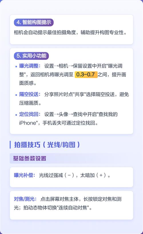 如何用jQuery的hide()和toggle()函数控制相机品牌展示的显示与隐藏？