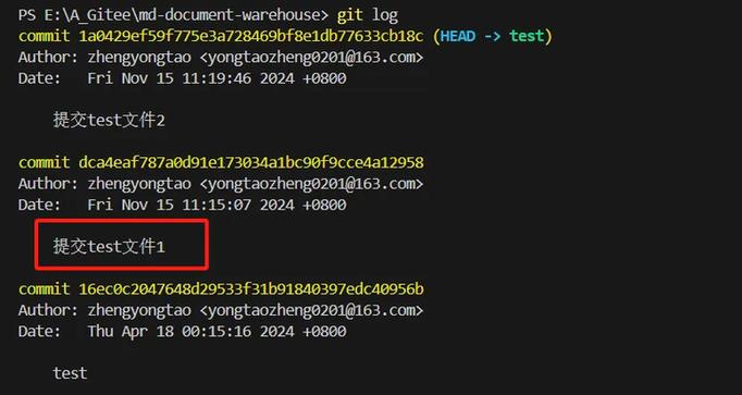 如何通过GitHub彻底删除特定的commit记录？