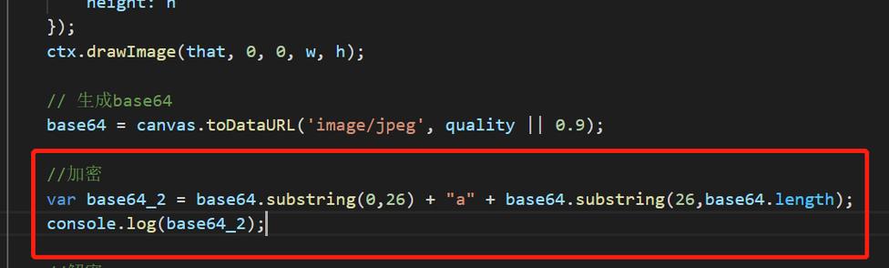 如何通过JavaScript获取图片的base64编码并实现压缩处理？