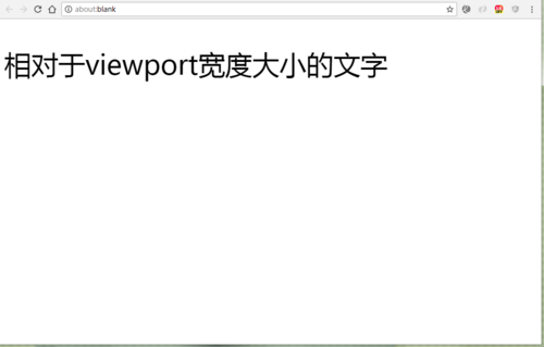如何设置基于vw和rem的移动端根字号CSS代码？
